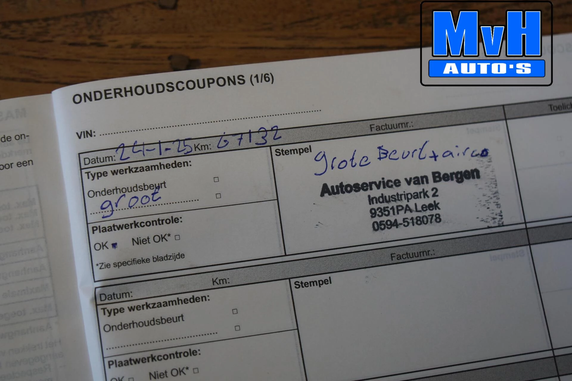 Hoofdafbeelding Renault Megane E-Tech