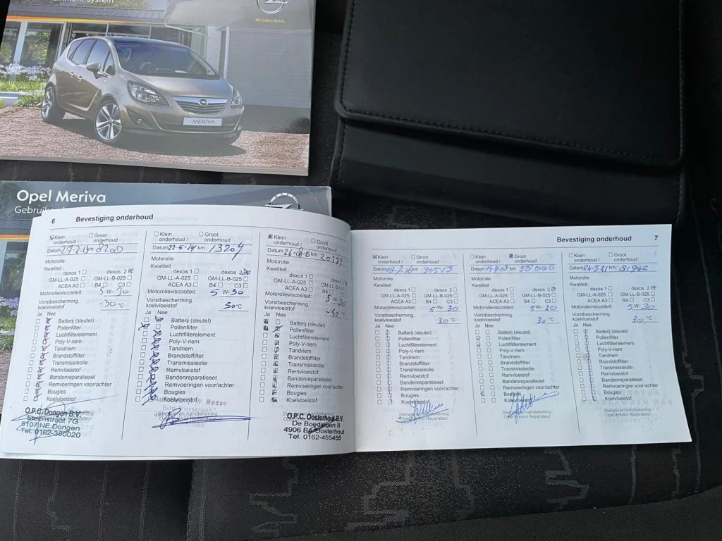 Hoofdafbeelding Opel Meriva