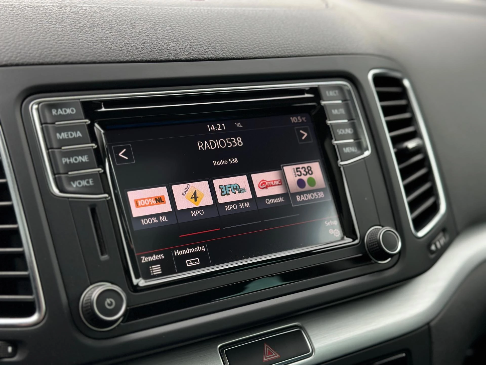 Hoofdafbeelding Volkswagen Sharan