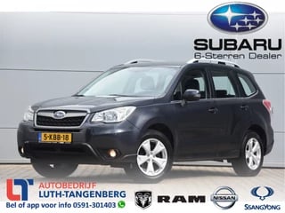 Hoofdafbeelding Subaru Forester