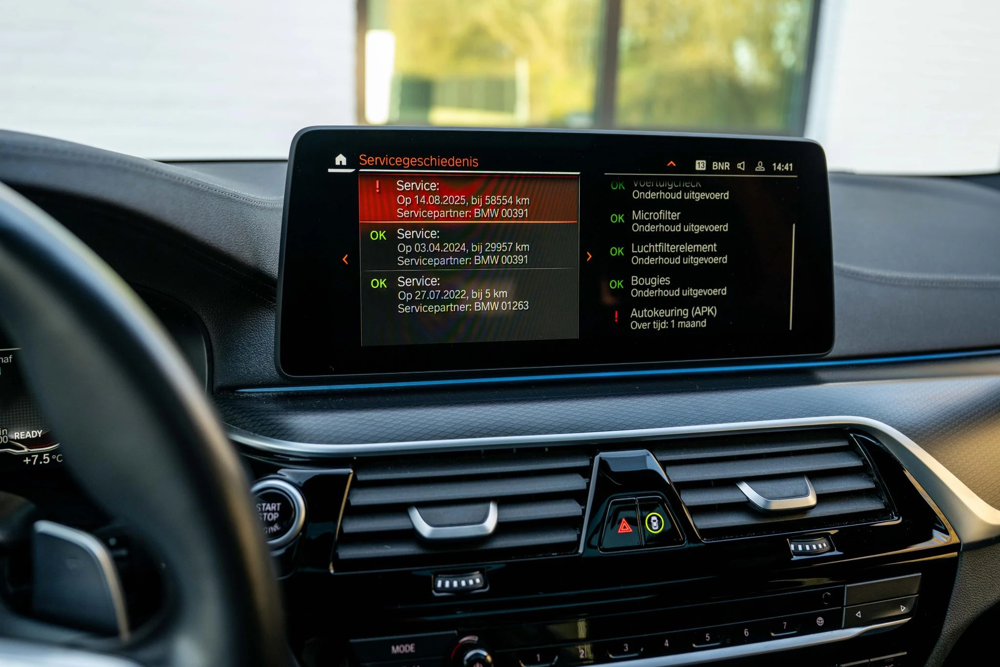 Hoofdafbeelding BMW 5 Serie