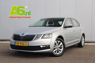 Hoofdafbeelding Škoda Octavia Skoda Octavia 1.0 TSI Greentech Ambition Business Navigatie Clima Cruise PDC LMV Bluetooth LED Carplay Android Auto