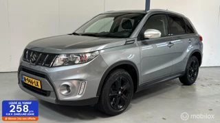 Suzuki Vitara 1.4 S Allgrip NAVI / LED / ACHTERUITRIJCAMERA