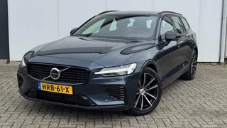 Volvo V60 2.0 T6 Plug-in hybrid AWD Plus Dark|HK Aud.|trekh|ACC|360 cam.