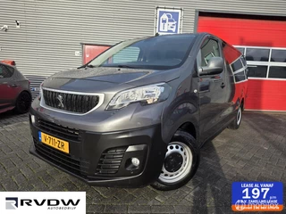 Peugeot Expert Bestel 2.0✅L3✅73.000KM✅BlueHDI 120 Long Asphalt