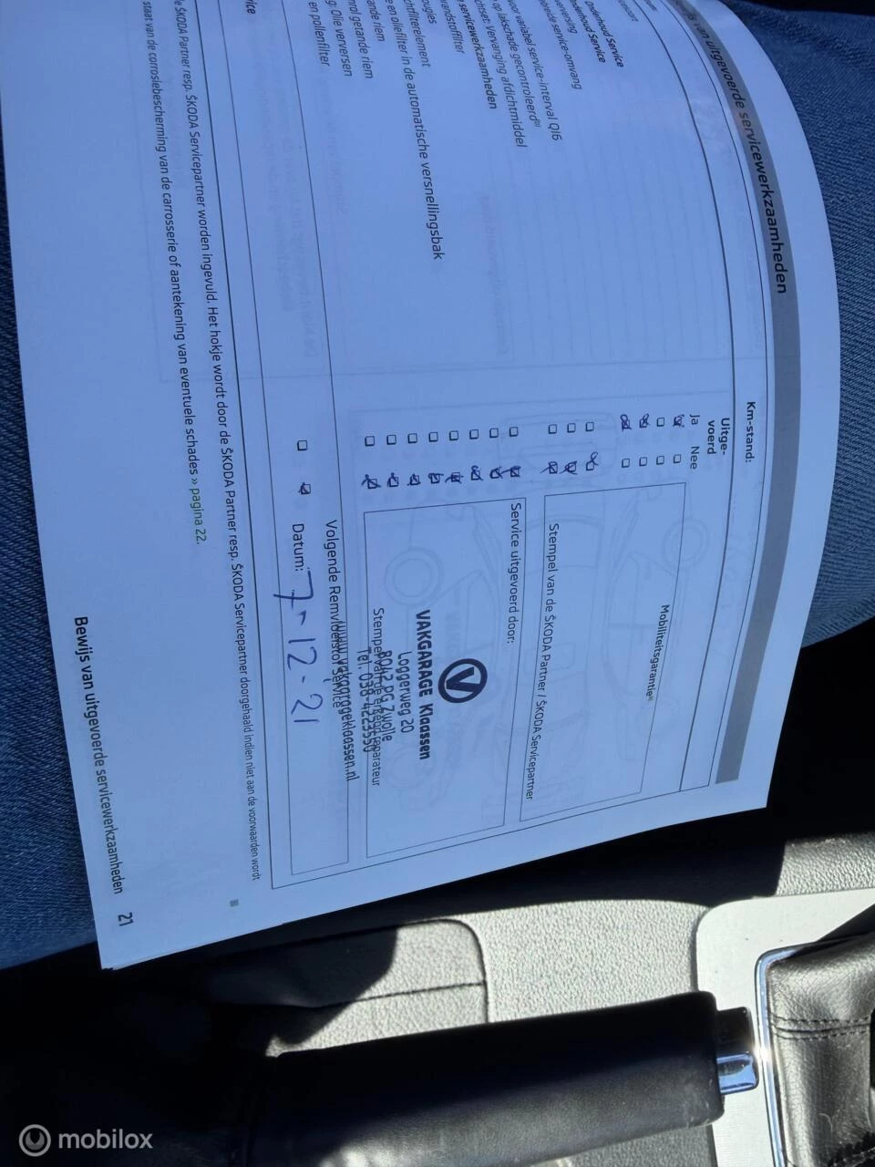 Hoofdafbeelding Škoda Octavia