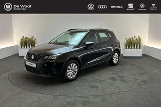 SEAT Arona Reference 1.0 EcoTSI