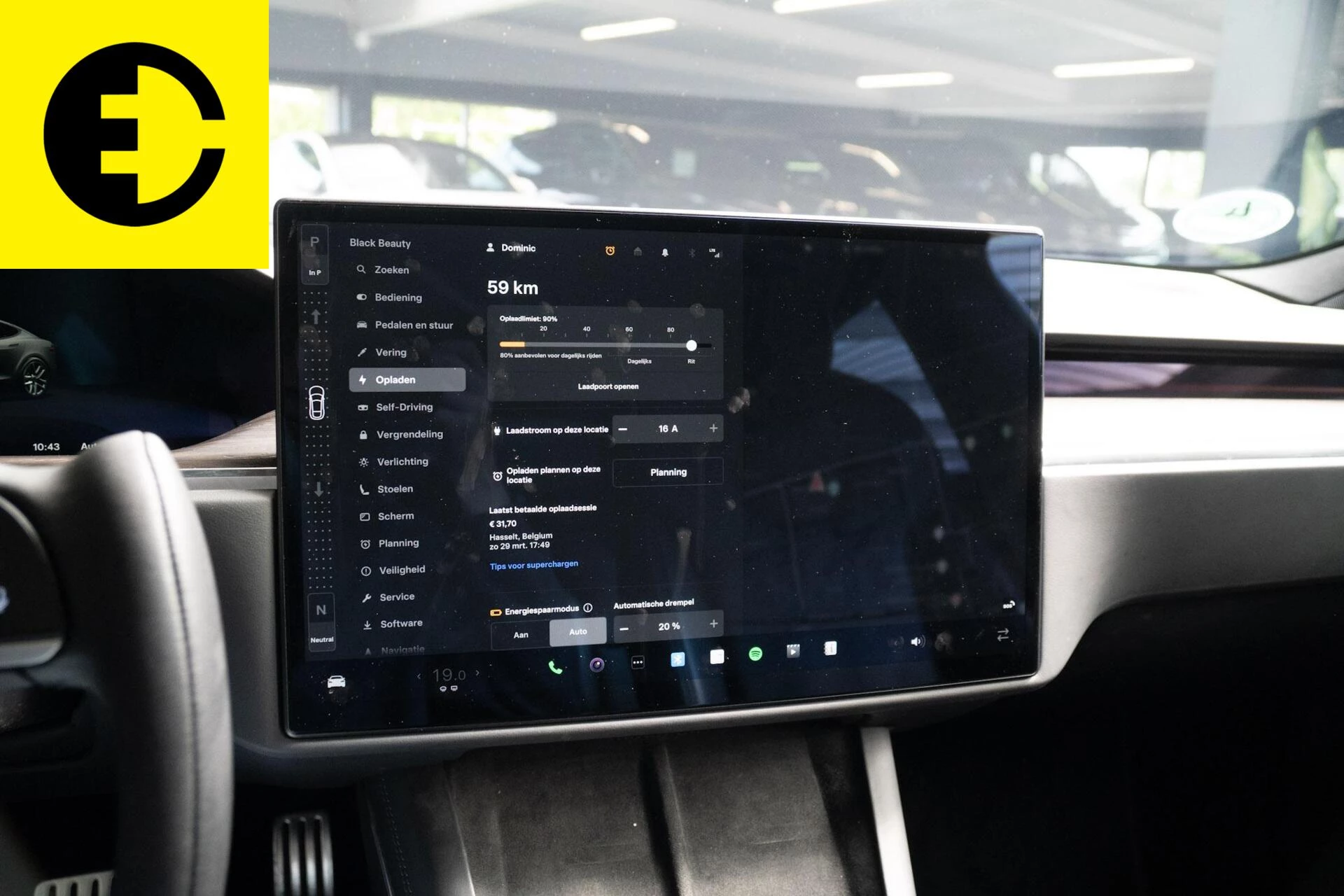 Hoofdafbeelding Tesla Model S