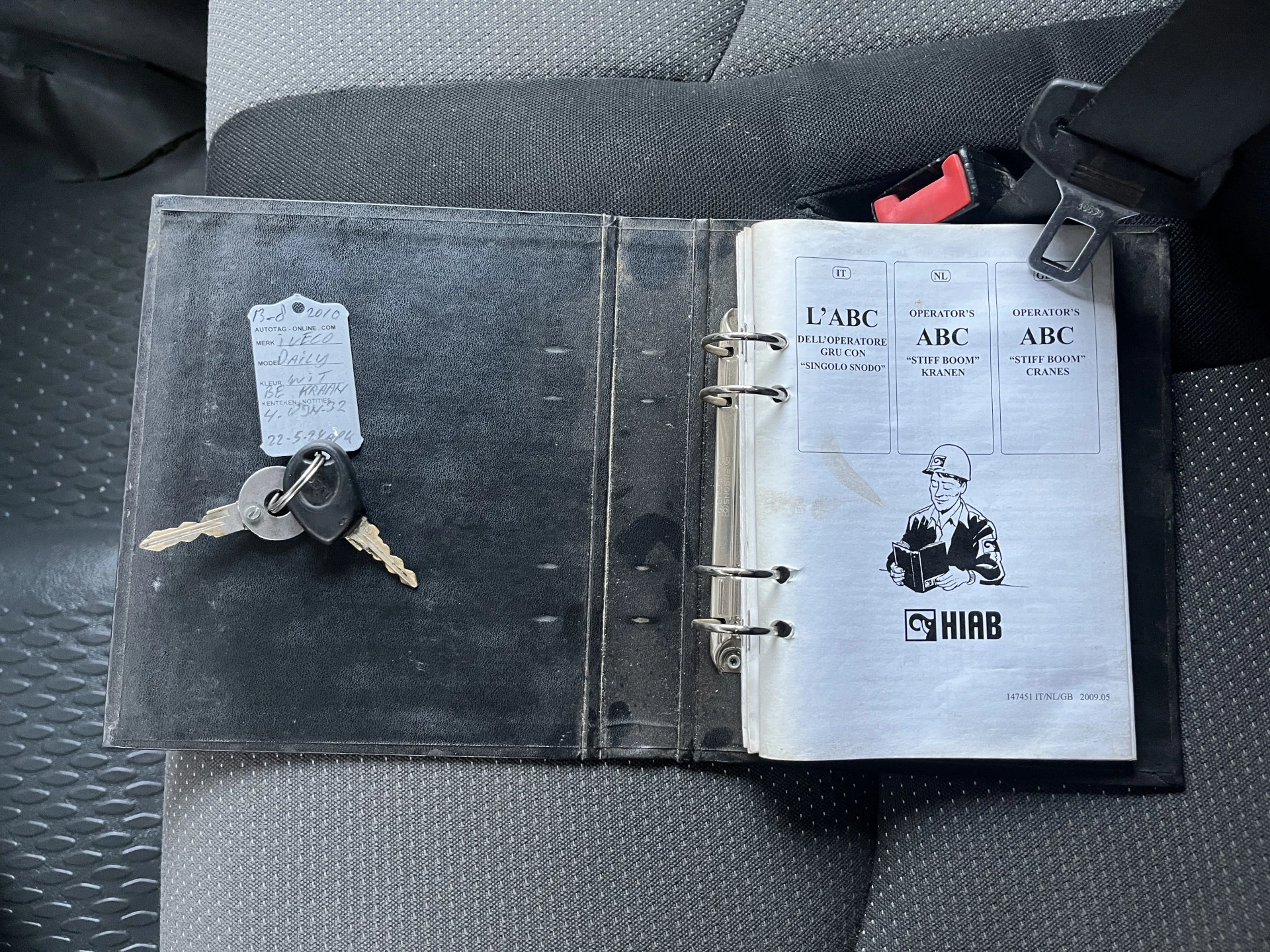 Hoofdafbeelding Iveco Daily