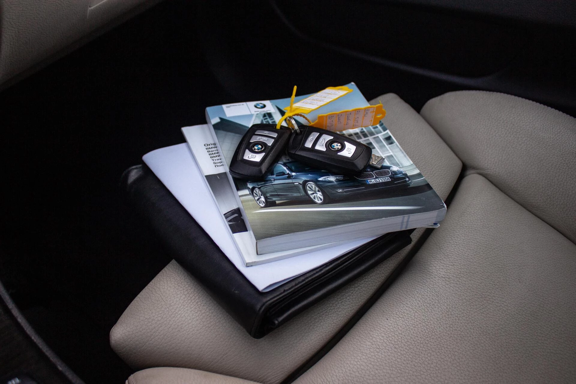 Hoofdafbeelding BMW 5 Serie