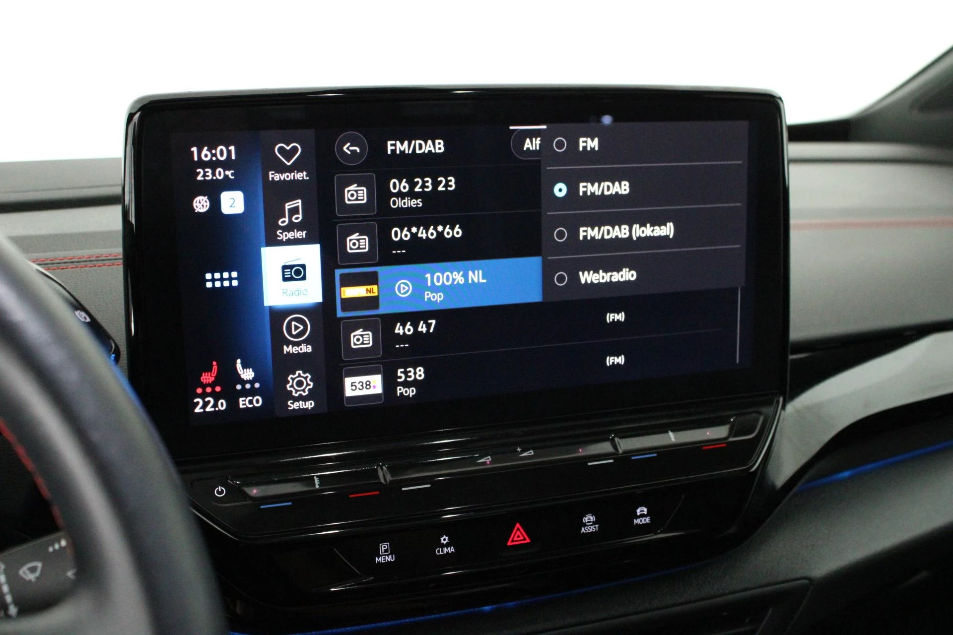 Hoofdafbeelding Volkswagen ID.5