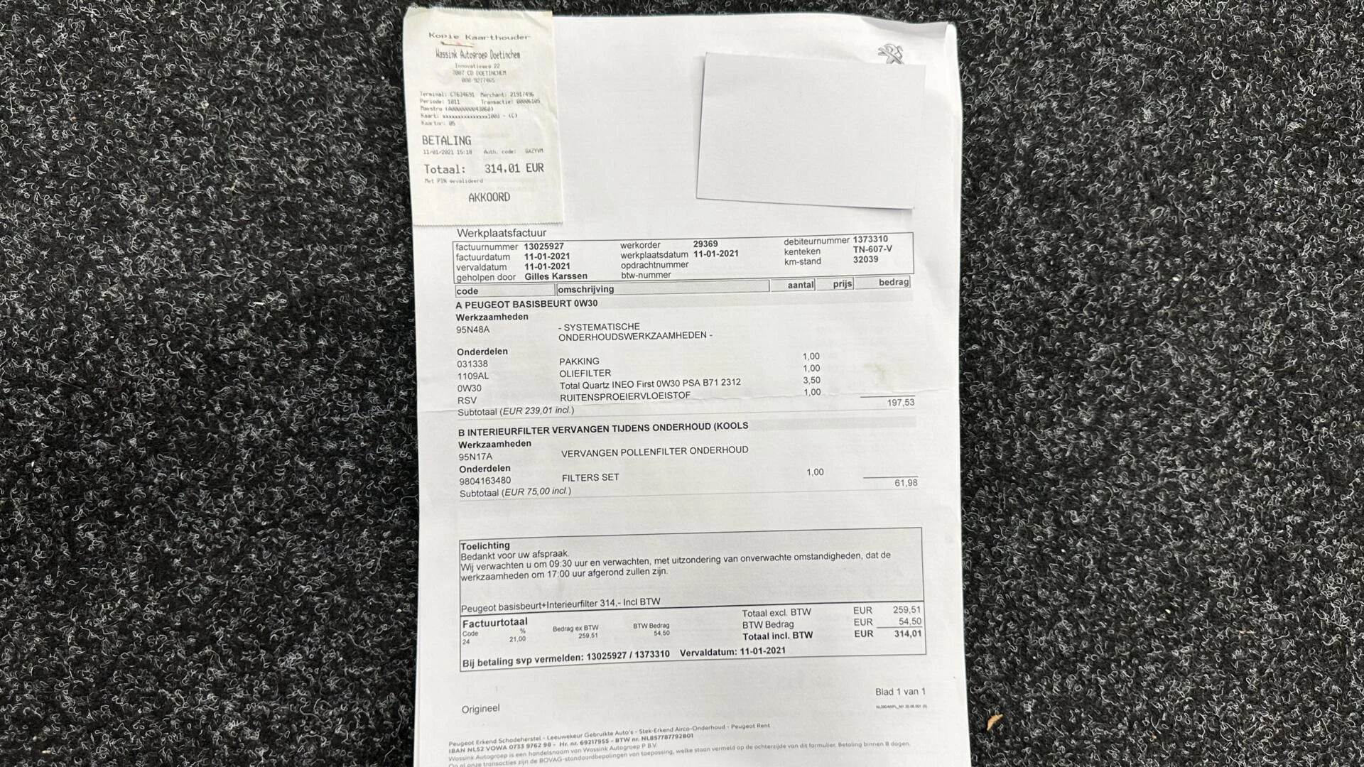 Hoofdafbeelding Peugeot 308