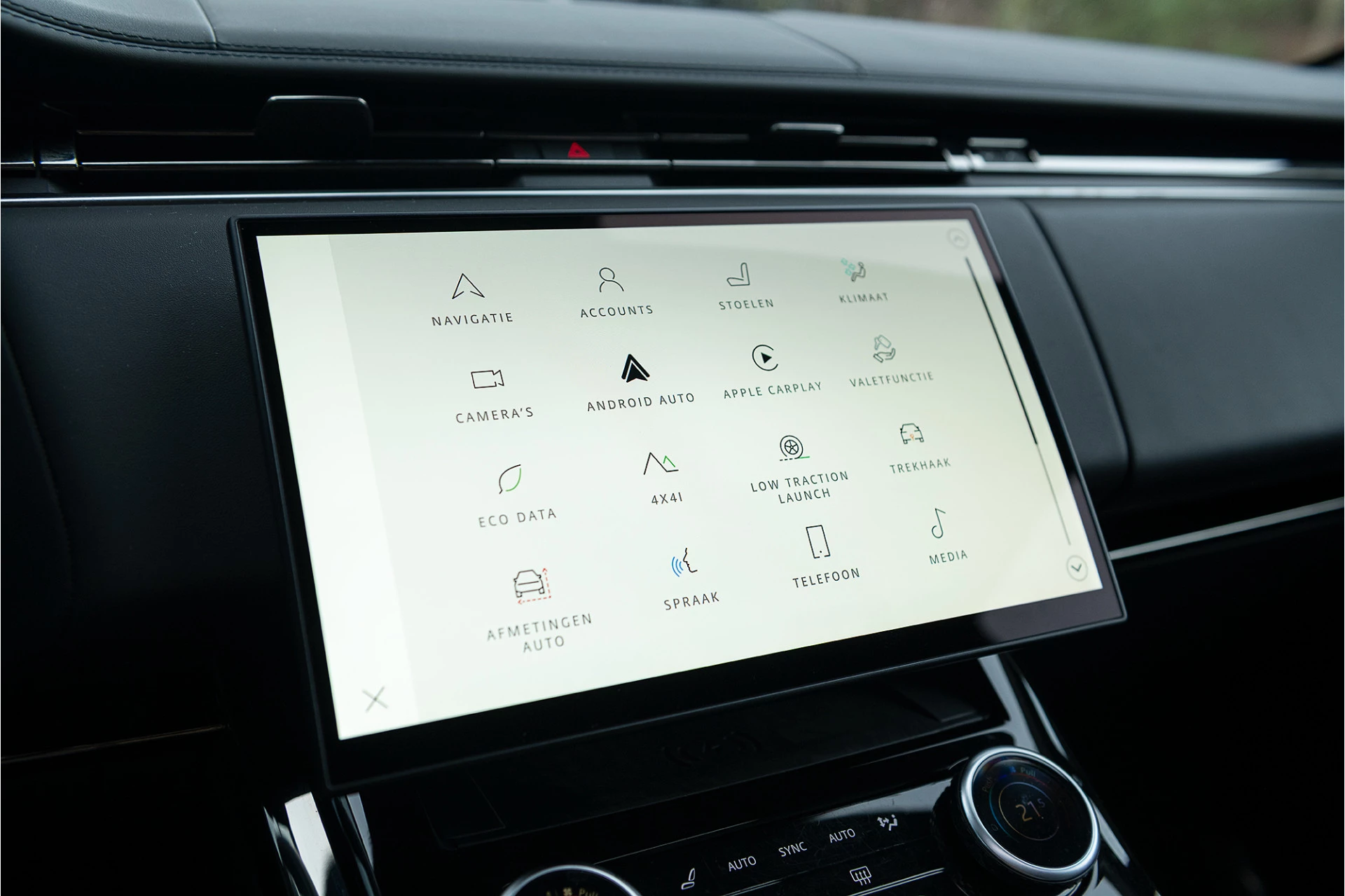 Hoofdafbeelding Land Rover Range Rover Sport