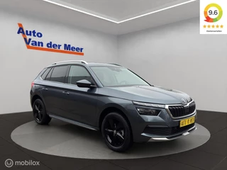 Skoda Kamiq 1.0 TSI Sport Business