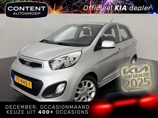 KIA Picanto 1.0 CVVT 69 PK 5D Exterior/Style Pack