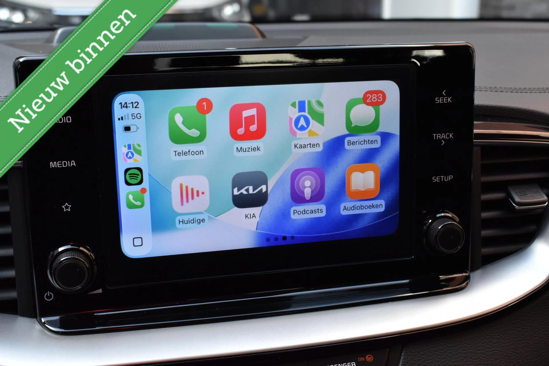 Hoofdafbeelding Kia Ceed Sportswagon