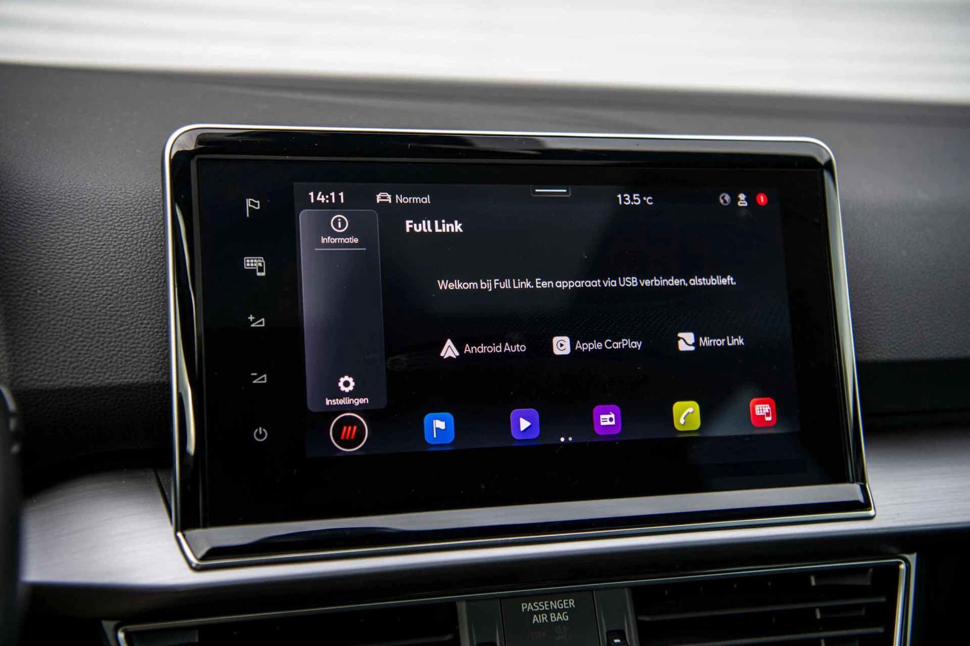 Hoofdafbeelding SEAT Tarraco