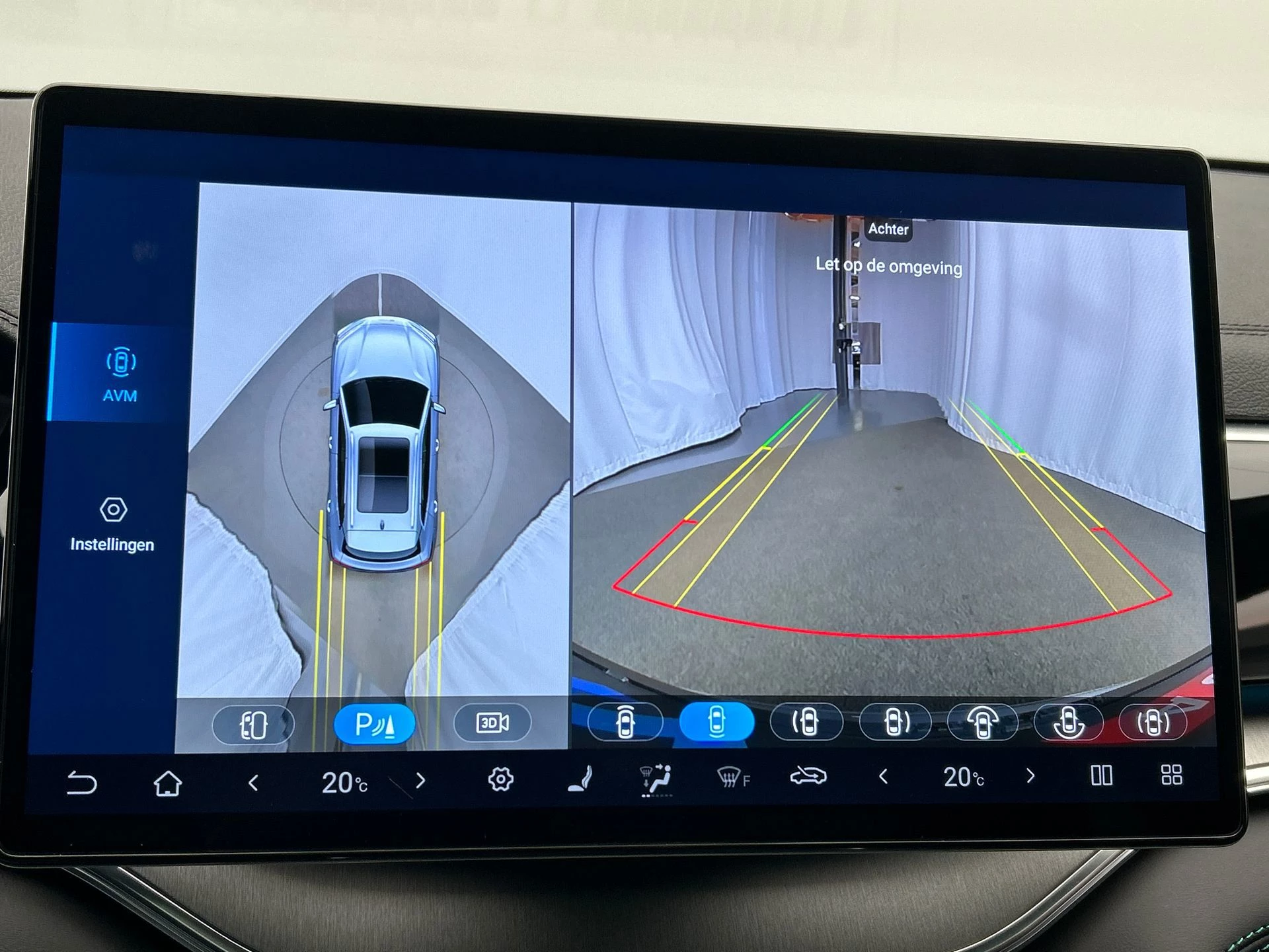 Hoofdafbeelding BYD SEAL U