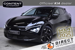 Kia Ev6 63kWh 170pk RWD Light Edition /SNEL BESCHIKBAAR