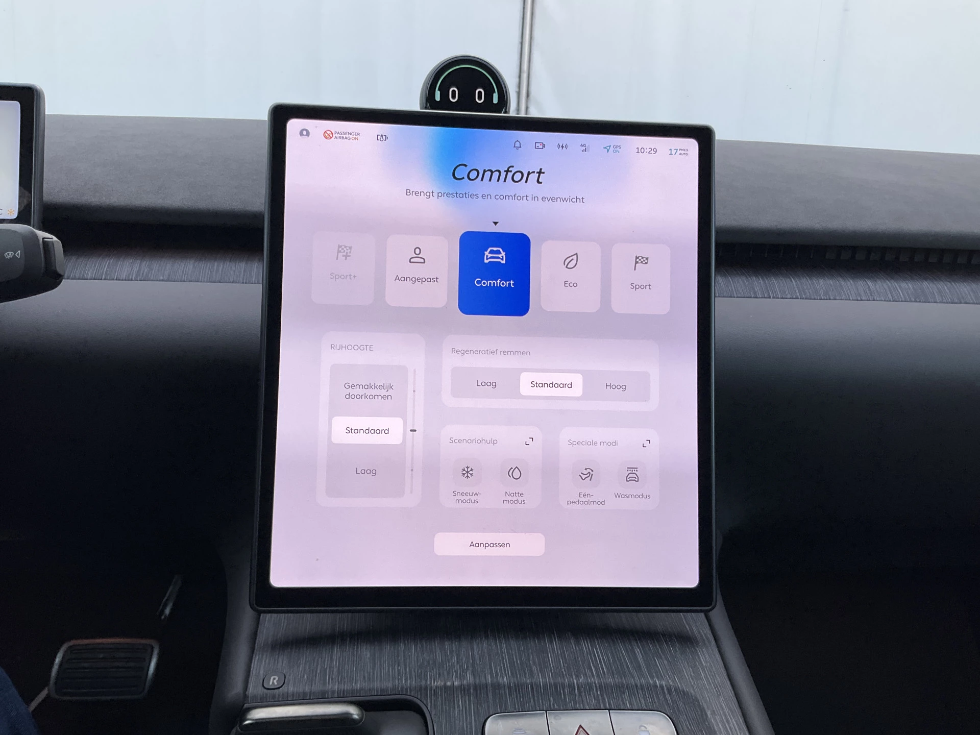 Hoofdafbeelding NIO ET7