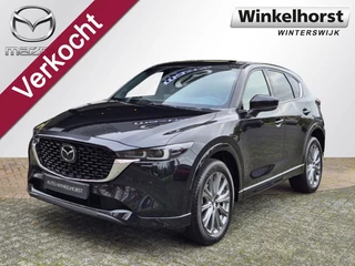 Mazda CX-5 E- SKYACTIV- G 2.5 194 6AT AWD M-HYBRID TAKUMI