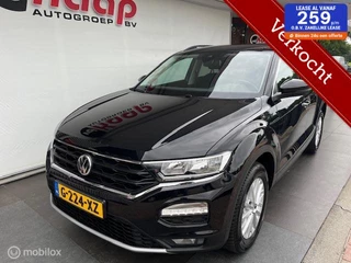 Volkswagen T-Roc 1.0 TSI Style