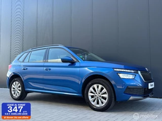 Skoda Kamiq 1.0 TSI Sport Business Dsg 7 hoge instap zuinig