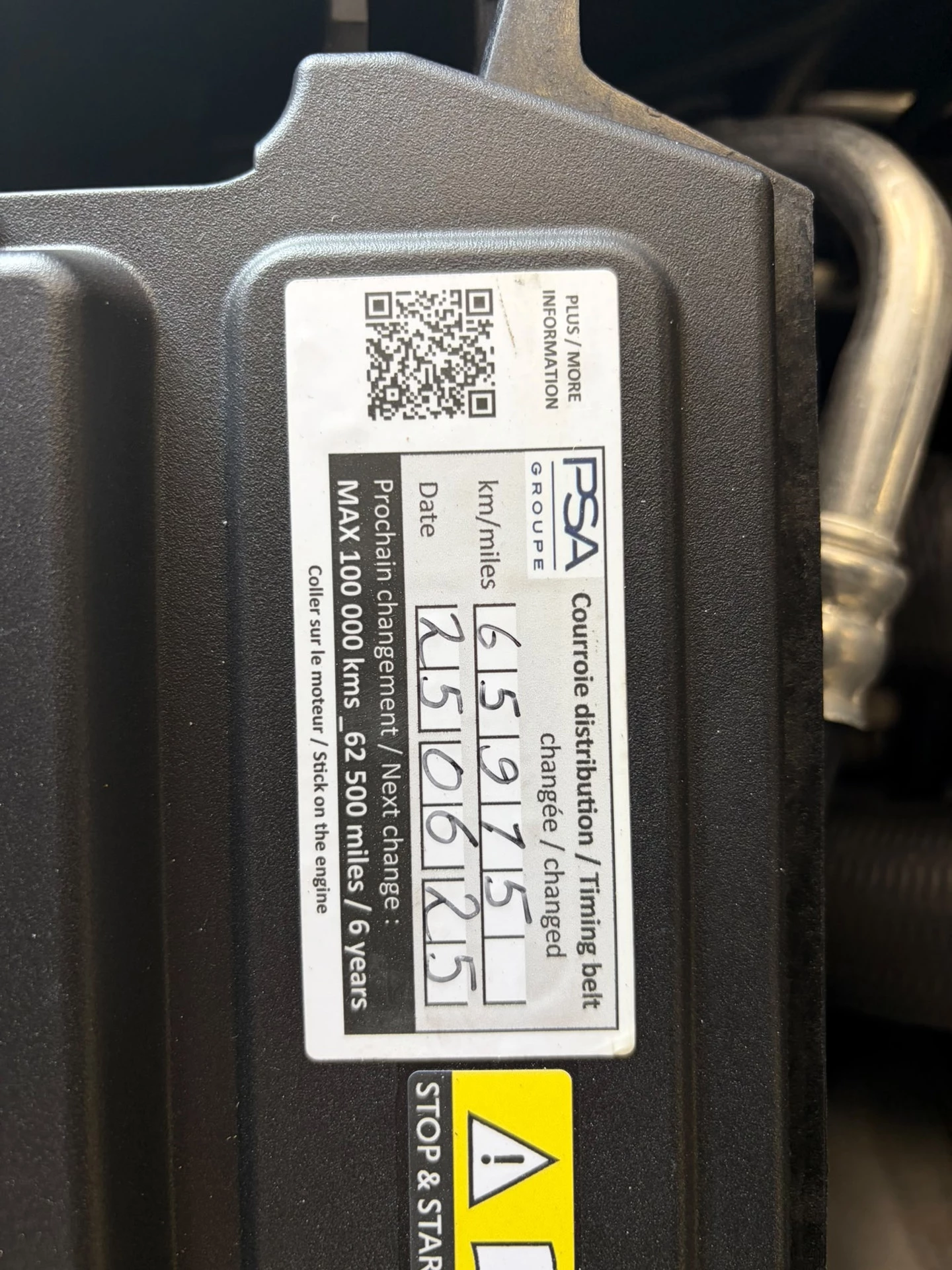 Hoofdafbeelding Opel Grandland