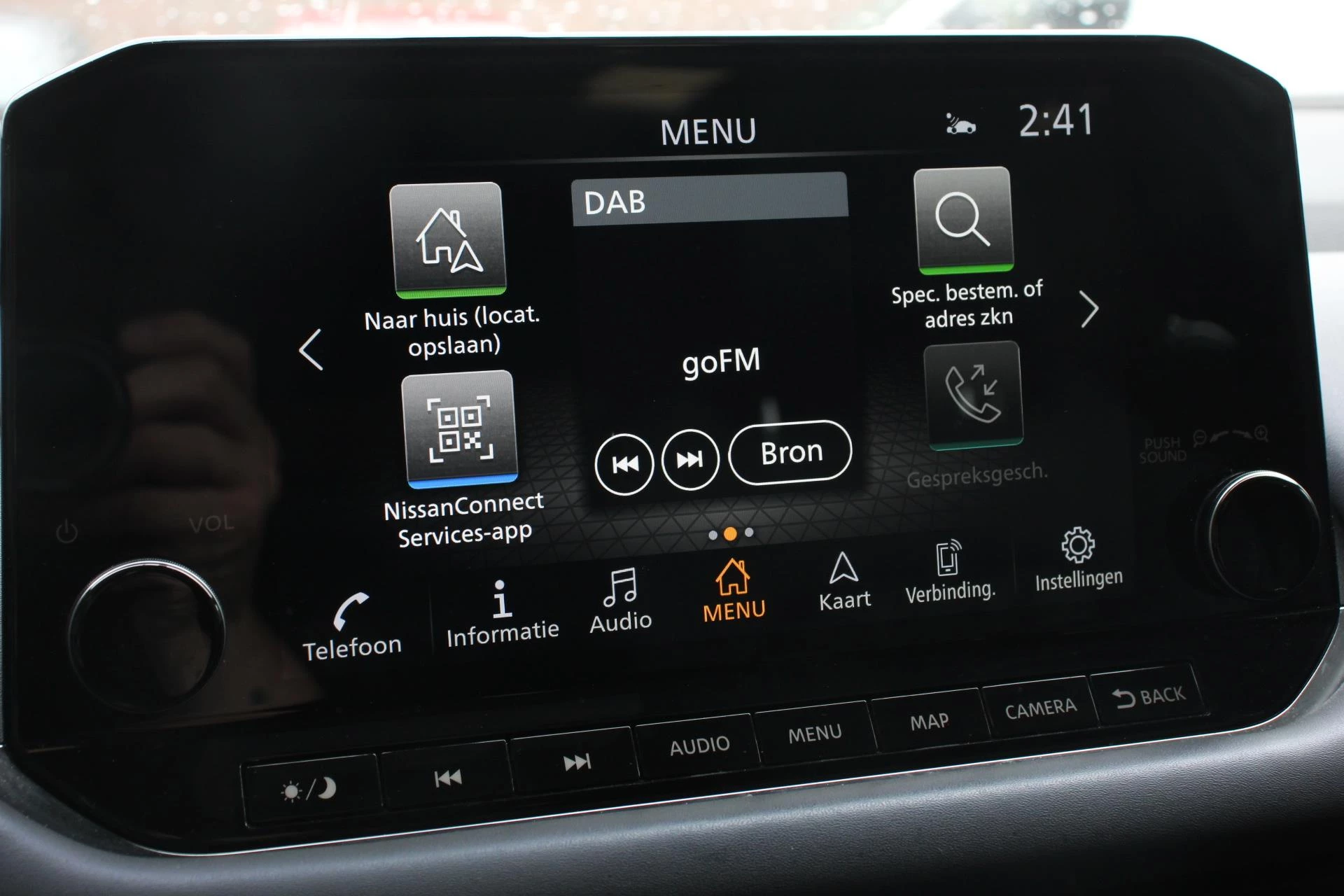 Hoofdafbeelding Nissan QASHQAI