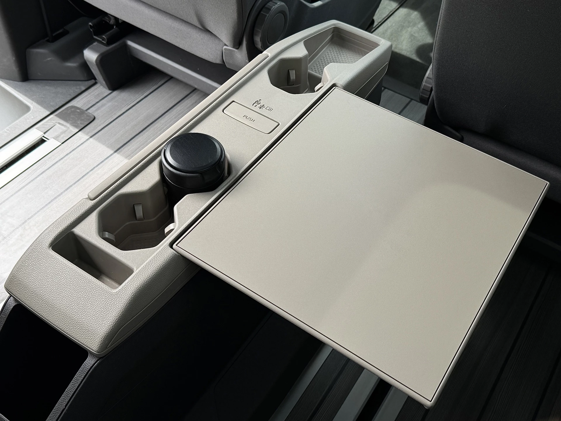 Hoofdafbeelding Volkswagen Multivan