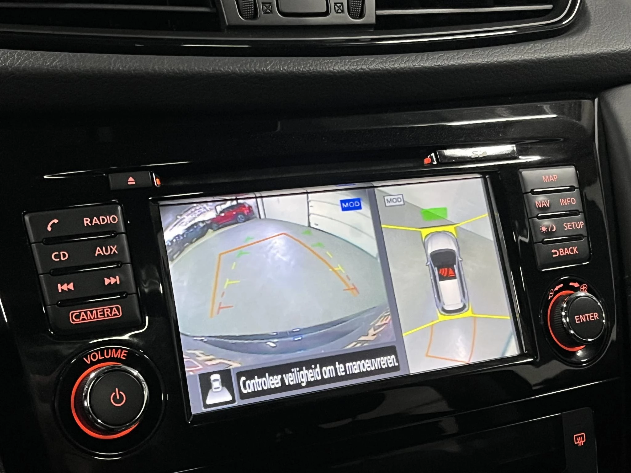Hoofdafbeelding Nissan X-Trail