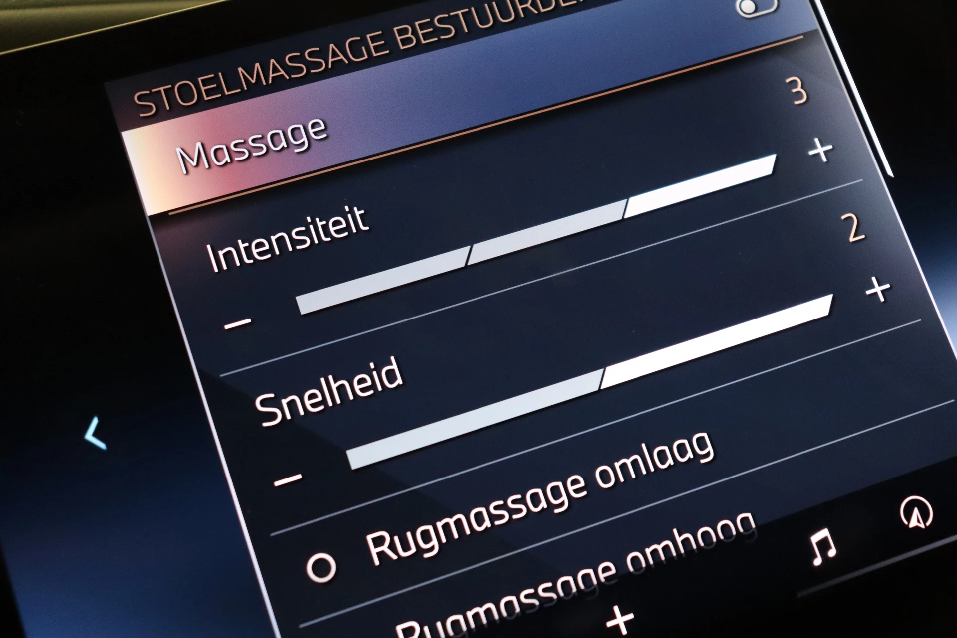 Hoofdafbeelding BMW i7