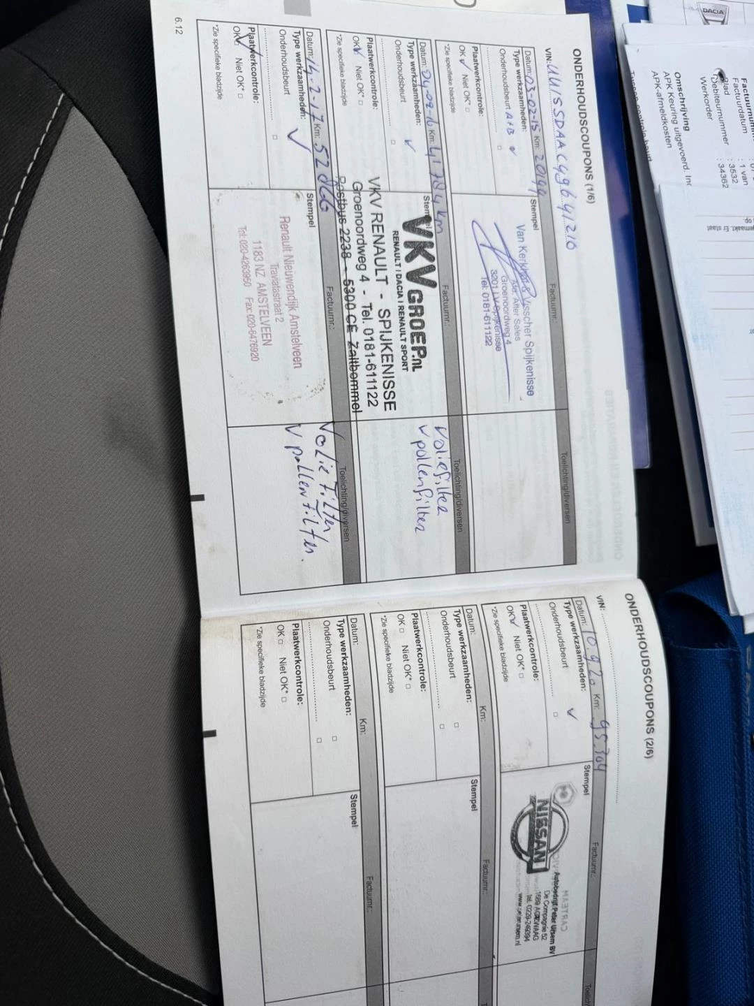 Hoofdafbeelding Dacia Sandero Stepway