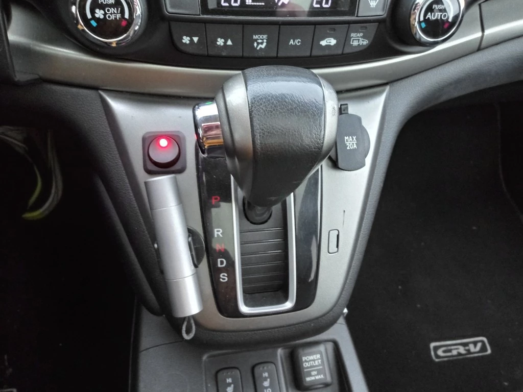 Hoofdafbeelding Honda CR-V