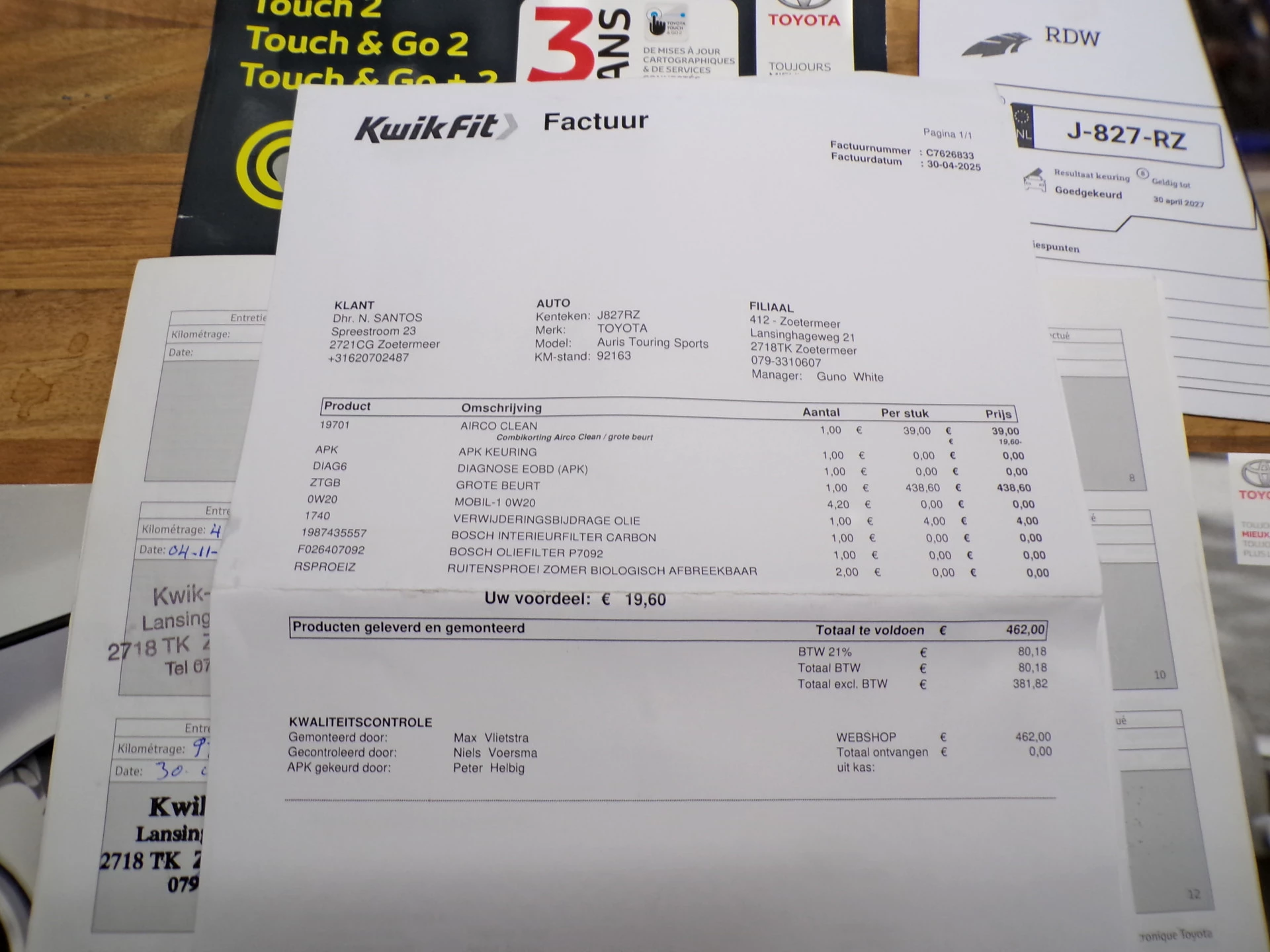 Hoofdafbeelding Toyota Auris