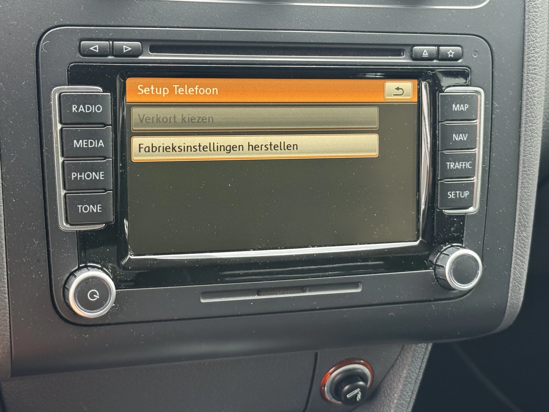 Hoofdafbeelding Volkswagen Touran