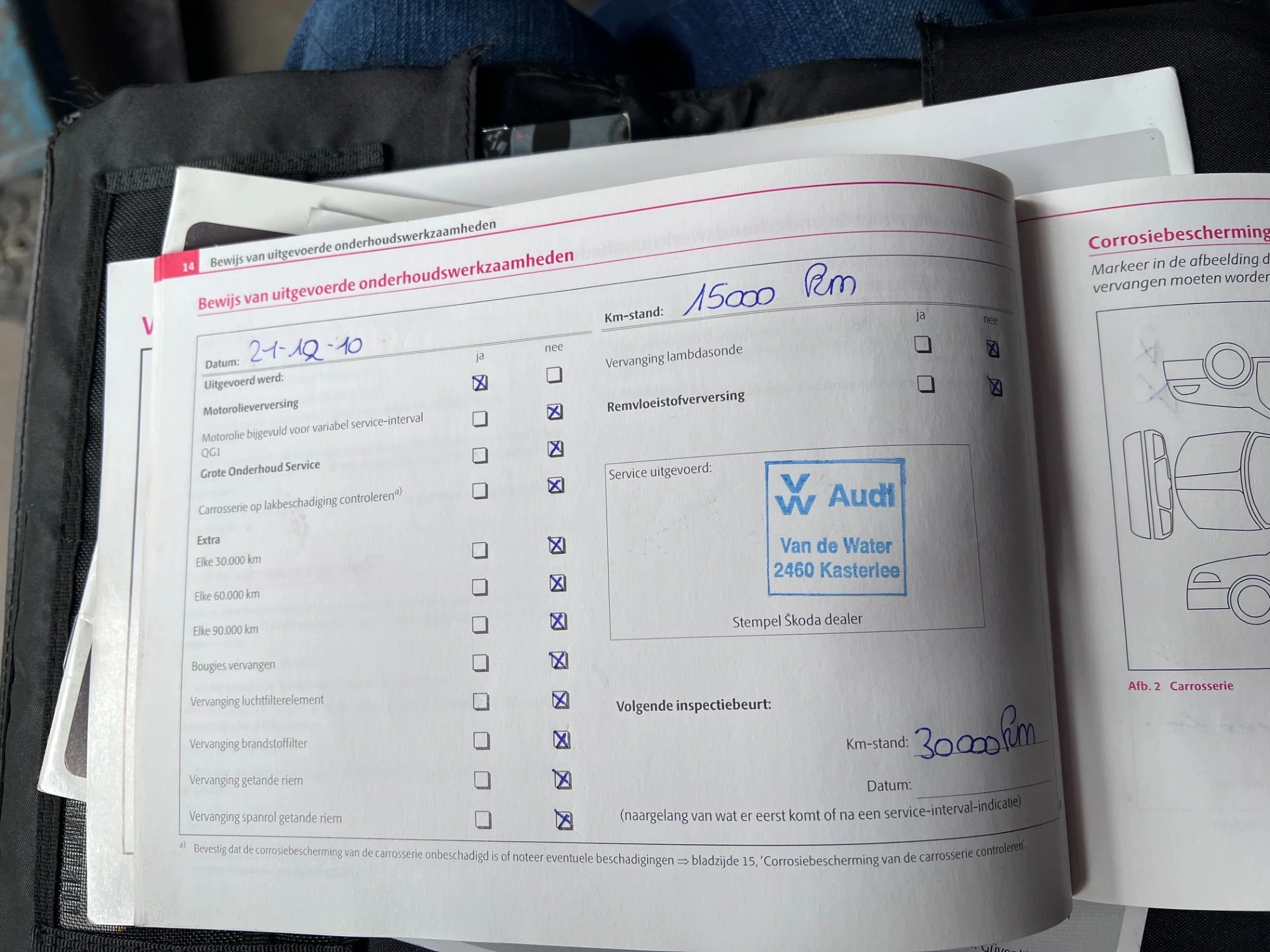 Hoofdafbeelding Škoda Roomster