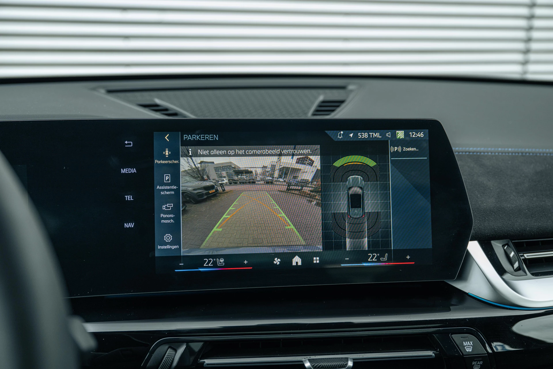 Hoofdafbeelding BMW iX1