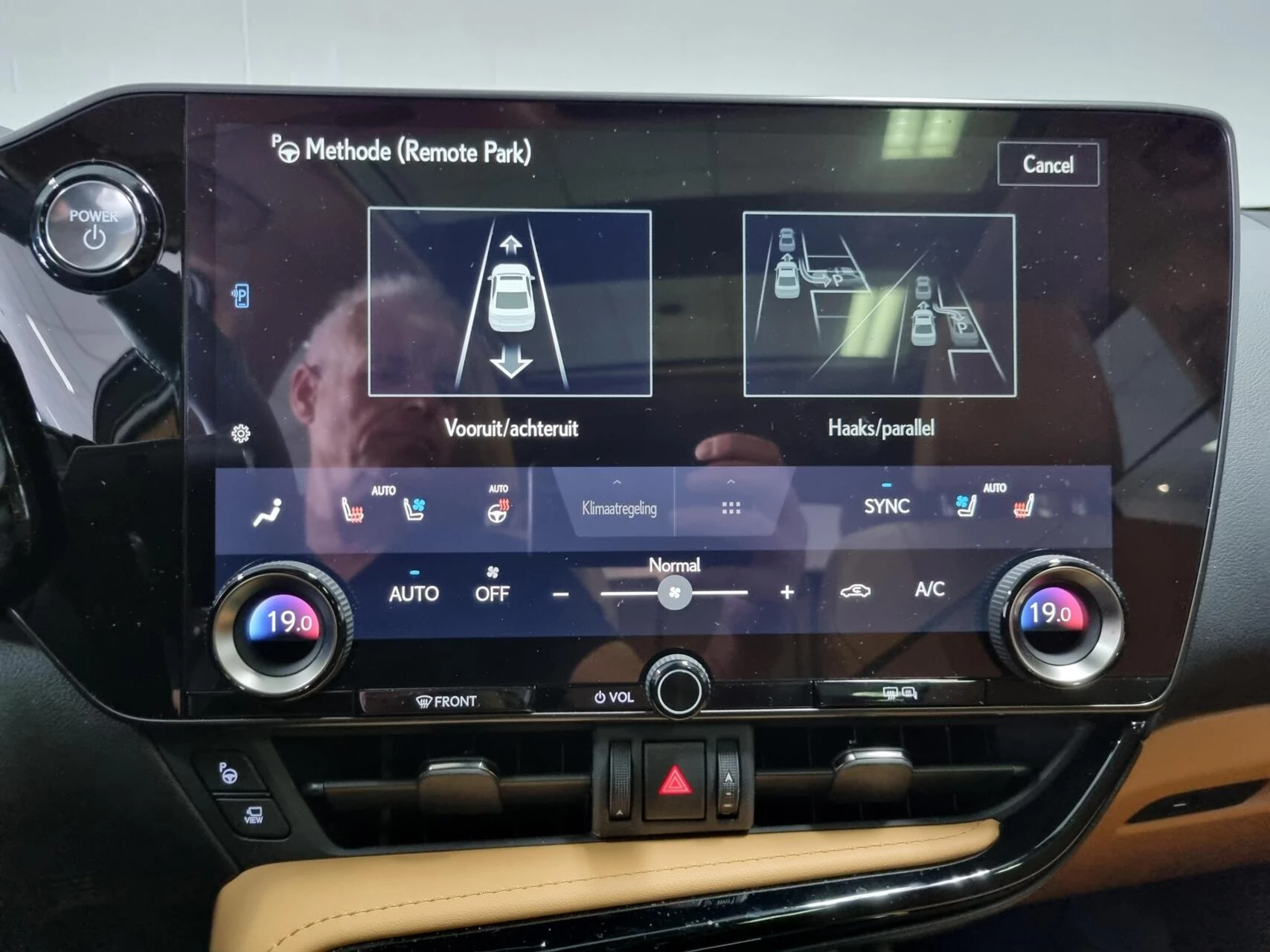 Hoofdafbeelding Lexus NX