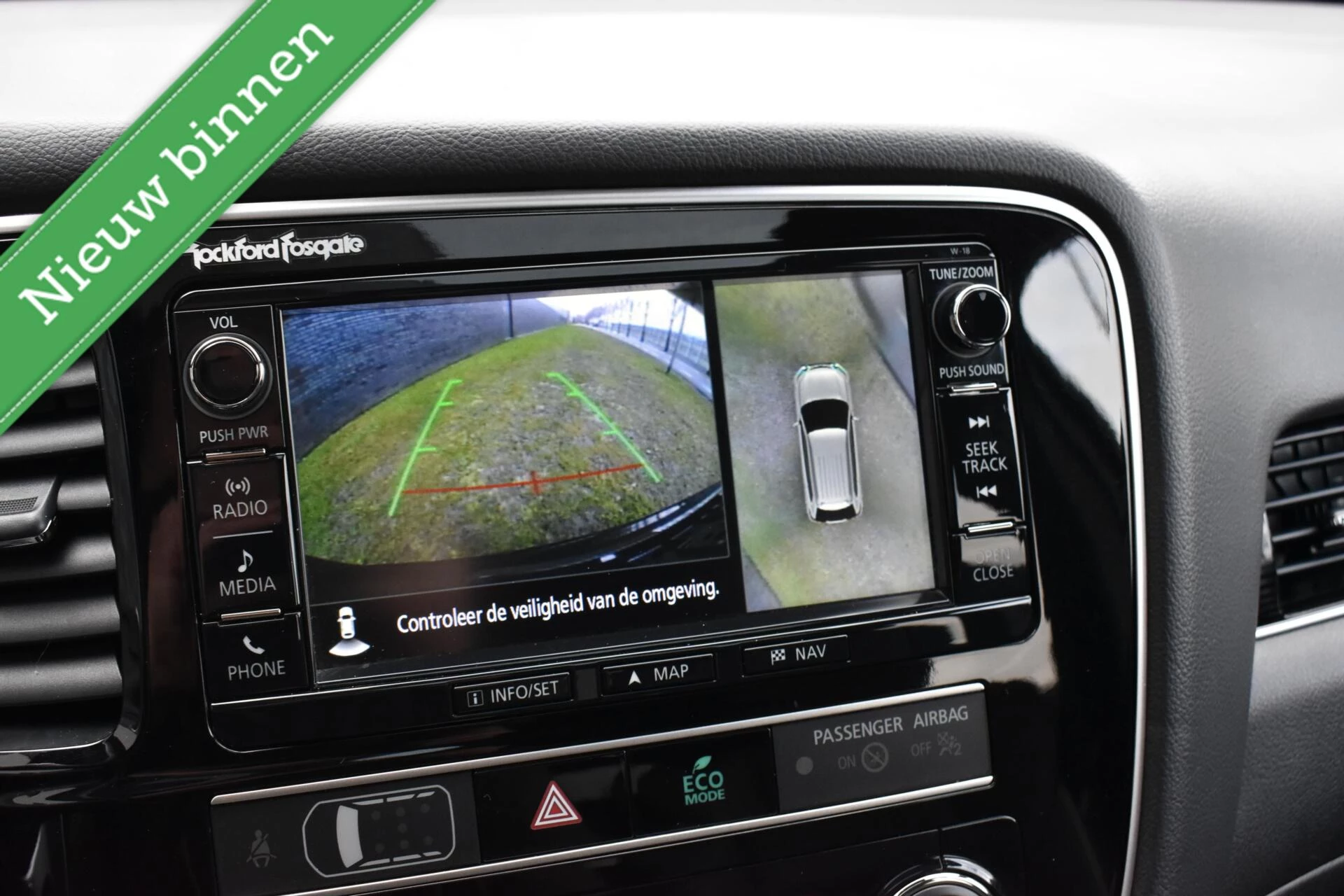 Hoofdafbeelding Mitsubishi Outlander