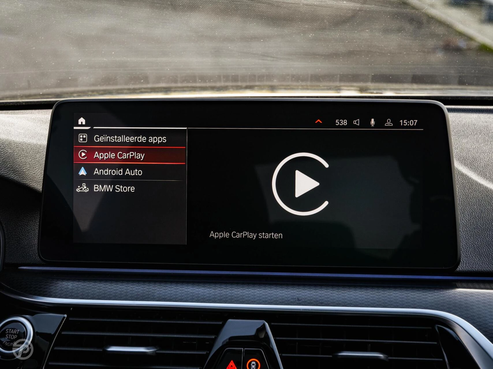 Hoofdafbeelding BMW 5 Serie