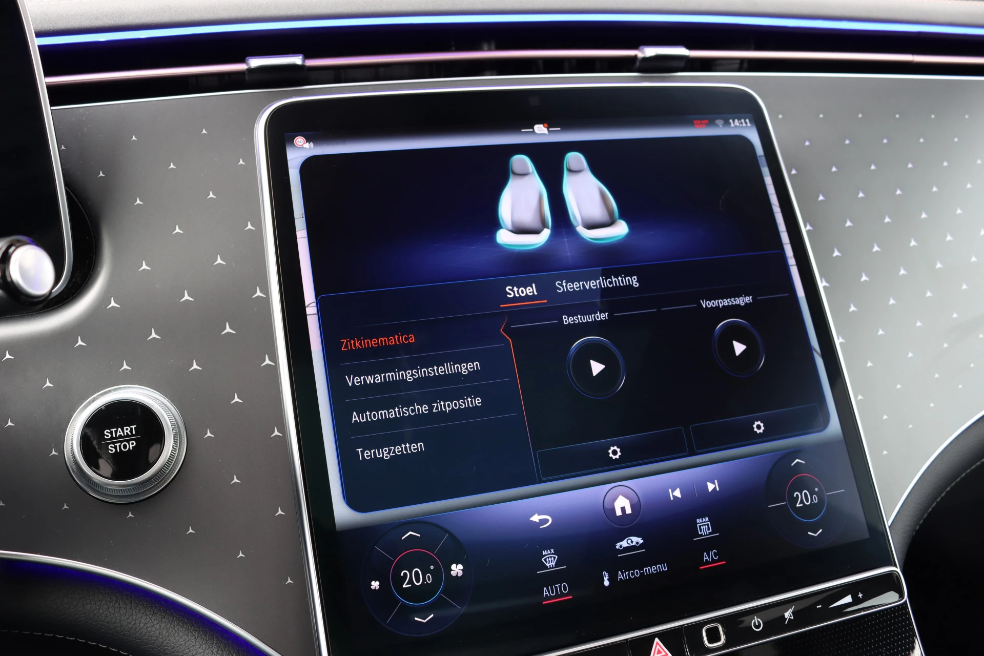 Hoofdafbeelding Mercedes-Benz EQE