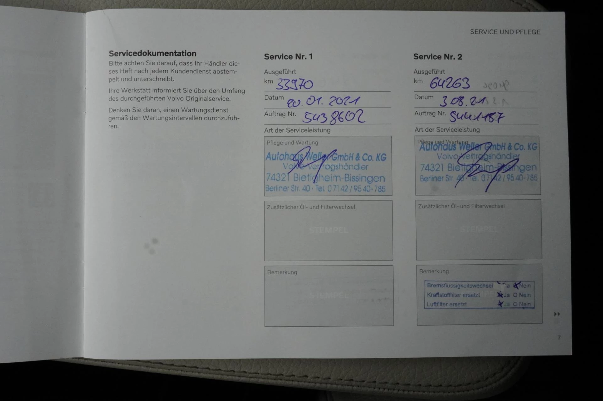 Hoofdafbeelding Volvo V60