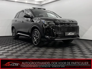 Hoofdafbeelding DFSK E5 PHEV DFSK E5 PHEV 1.5 Plug-in 288PK 360 Camera, Pano, Leder, Keyless start, Virtual desk, 3 Jaar garantie