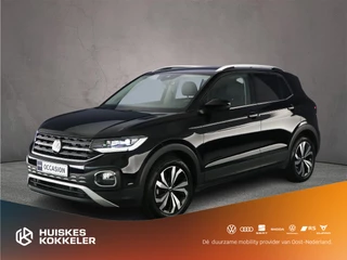 Hoofdafbeelding Volkswagen T-Cross Volkswagen T-Cross Style 1.0 TSI 110pk DSG Automaat Adaptive cruise control, Achteruitrijcamera, LED koplampen, Stoelverwarming, Parkeersensoren, Airco, DAB, Radio
