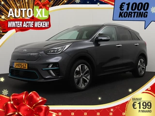 Kia e-Niro ExecutiveLine 64kWh Warmtepomp Leder Stoelventilatie Adapt.Cruise