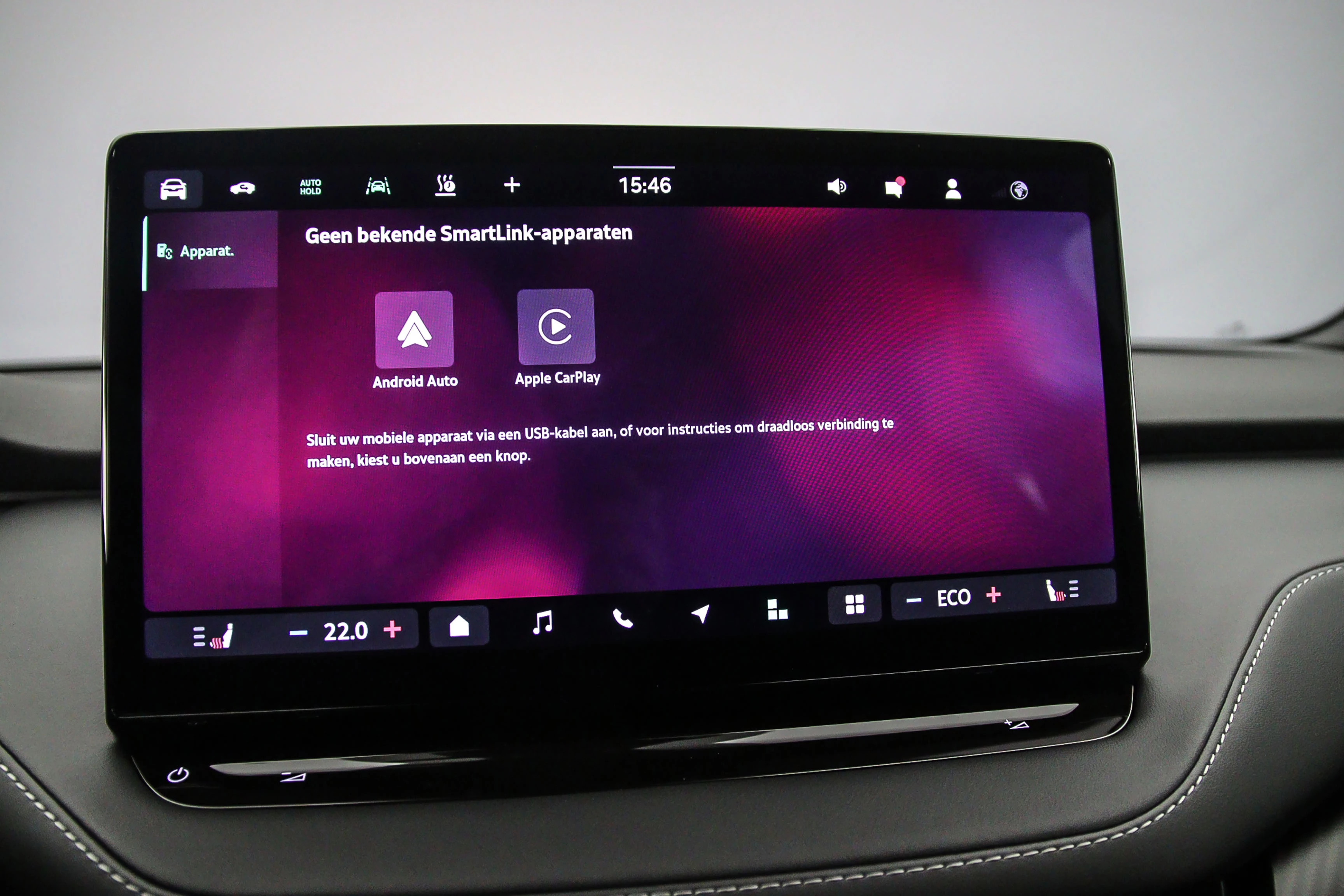 Hoofdafbeelding Škoda Elroq