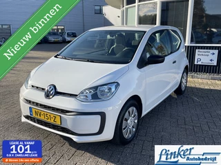 Volkswagen Up! 1.0 BMT take up! - NL-AUTO AIRCO RIJ-KLAAR!