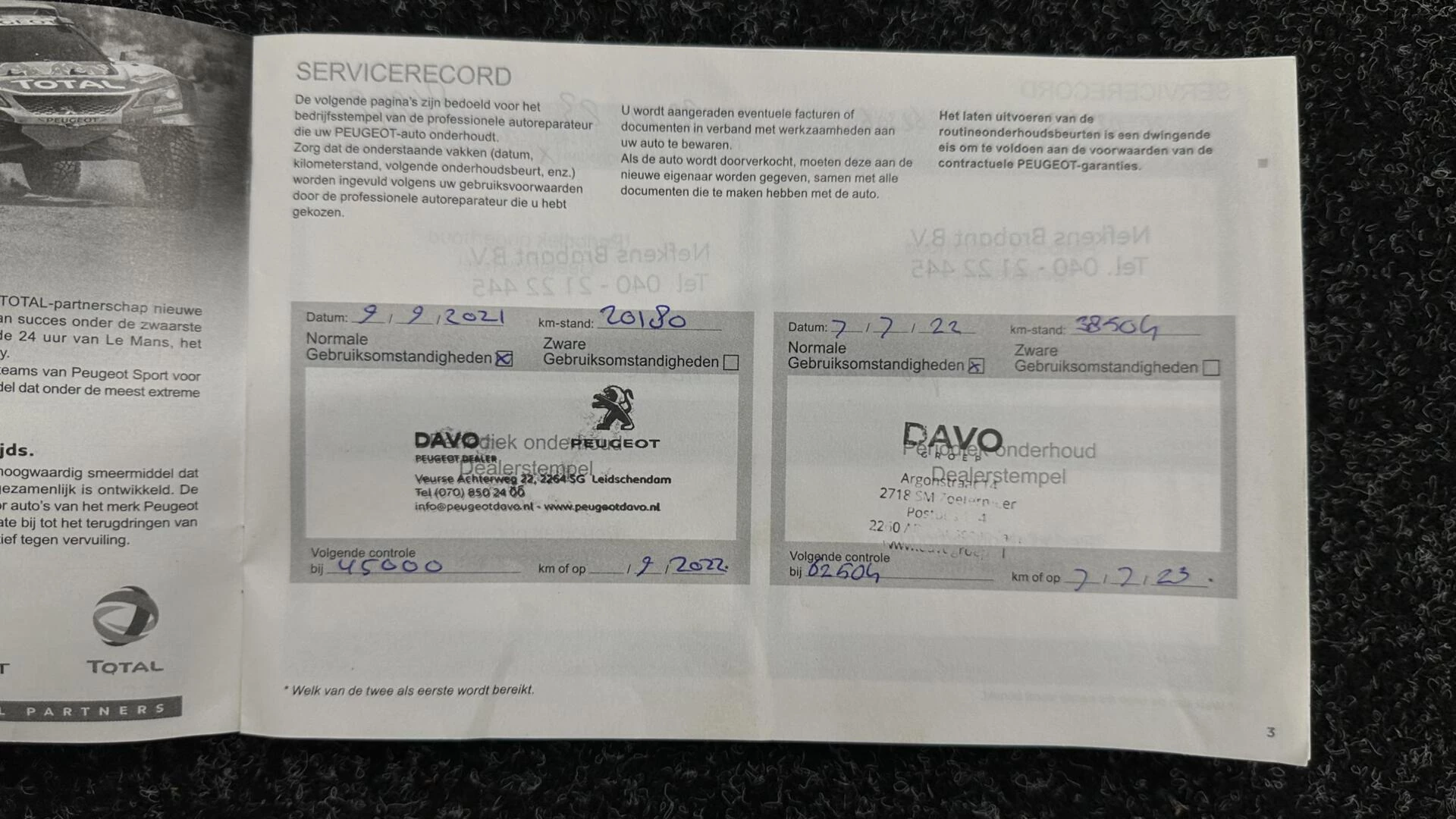 Hoofdafbeelding Peugeot 3008