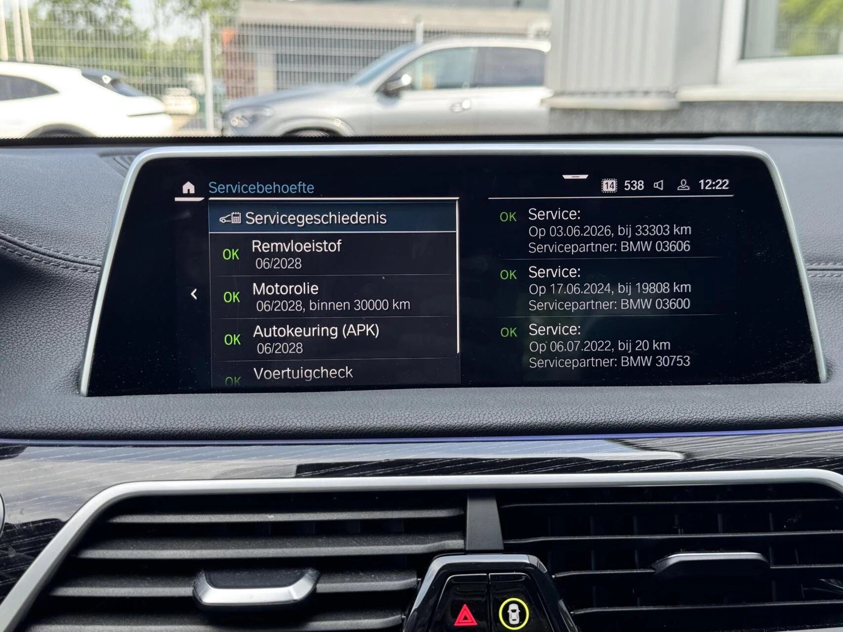 Hoofdafbeelding BMW 7 Serie